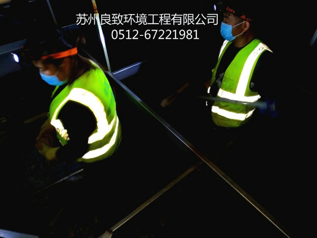 1588689675400517.jpg 微信圖片_20200428215507.jpg