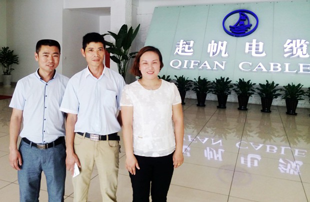 2015上海起帆全國經(jīng)銷商會(huì)議掠影